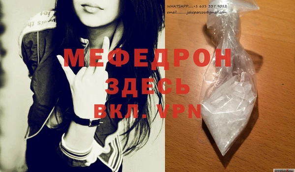 кристаллы Краснотурьинск