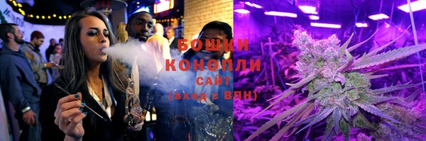 мефедрон VHQ Красноперекопск