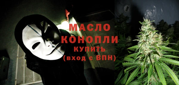 кристаллы Краснотурьинск